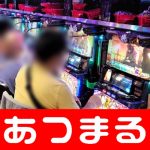 Kabupaten Seruyan slot casino 88 